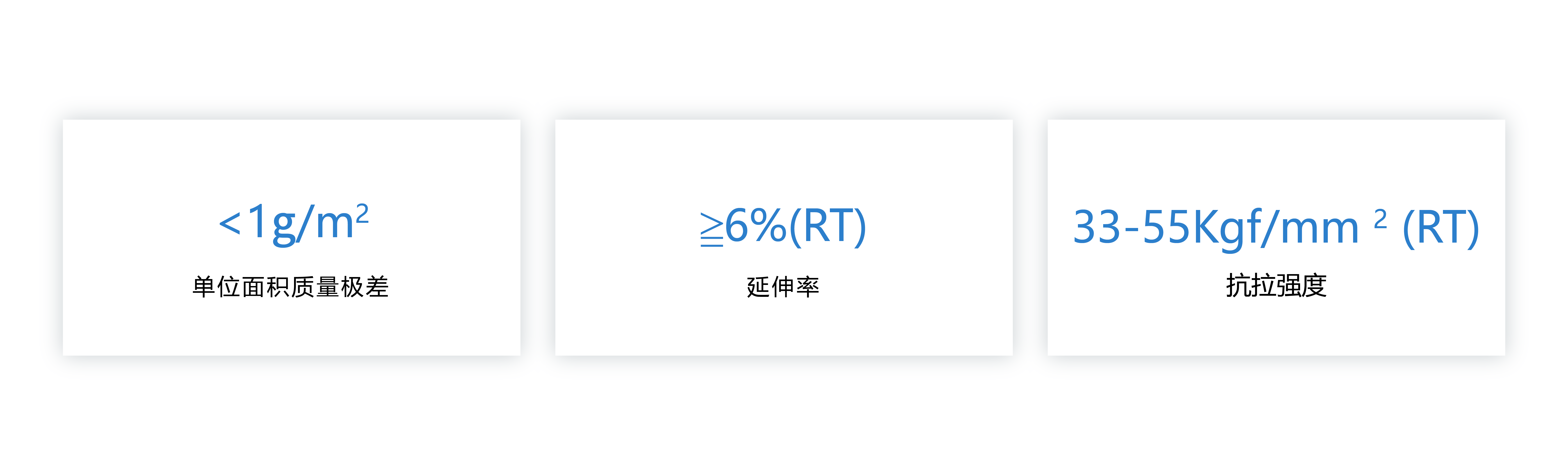 1769743241571405A61I.jpg 宣传图-02.jpg
