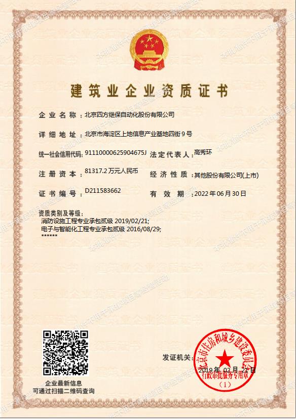 ��ʱ������(�й���)�������ǲ�!