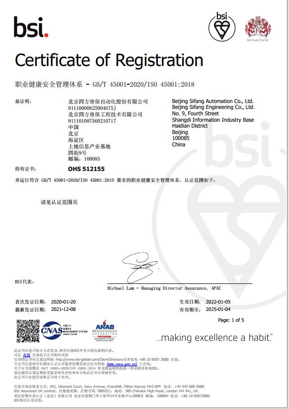 ��ʱ������(�й���)�������ǲ�!