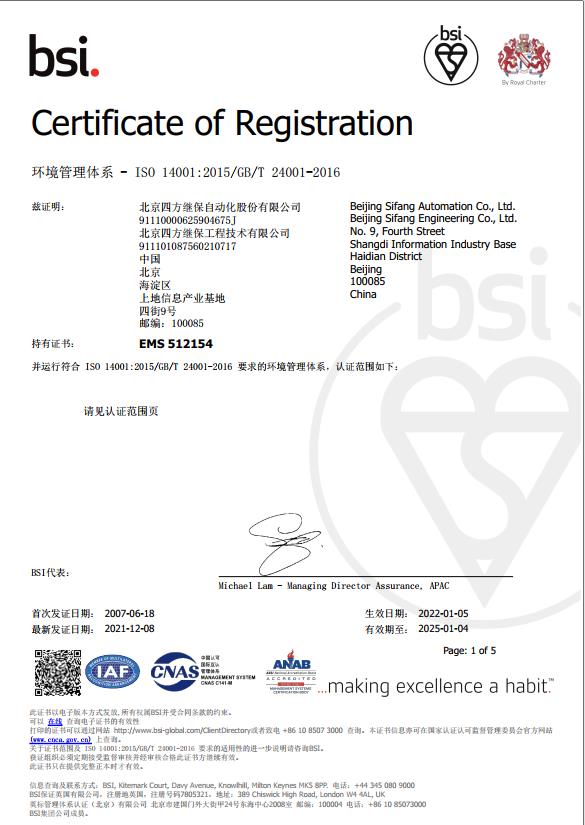 ��ʱ������(�й���)�������ǲ�!