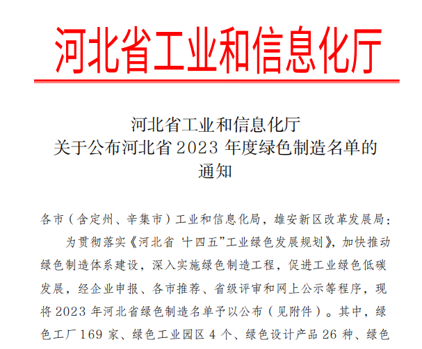 154bb11ceca84355844a48914a38c5c4.png 154bb11ceca84355844a48914a38c5c4.png