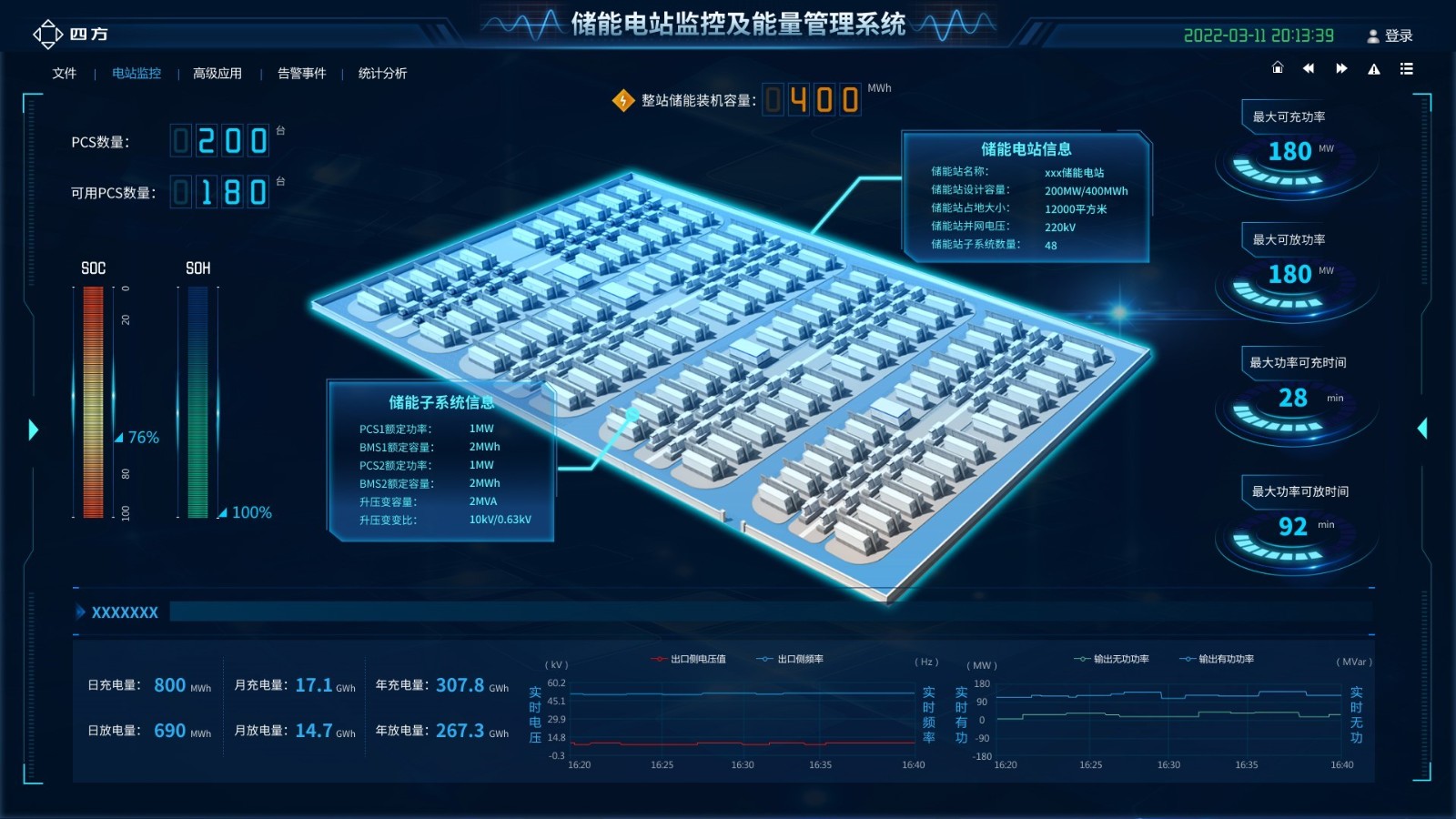 d191387f9f6f48d38607a5623faf6b58.jpg d191387f9f6f48d38607a5623faf6b58.jpg