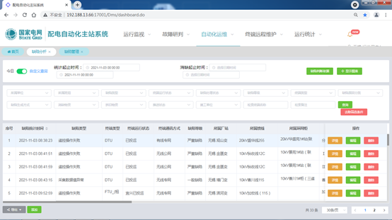 e7fdd76c84ee42ebb8e90fd7e7b453c9.png image80.png