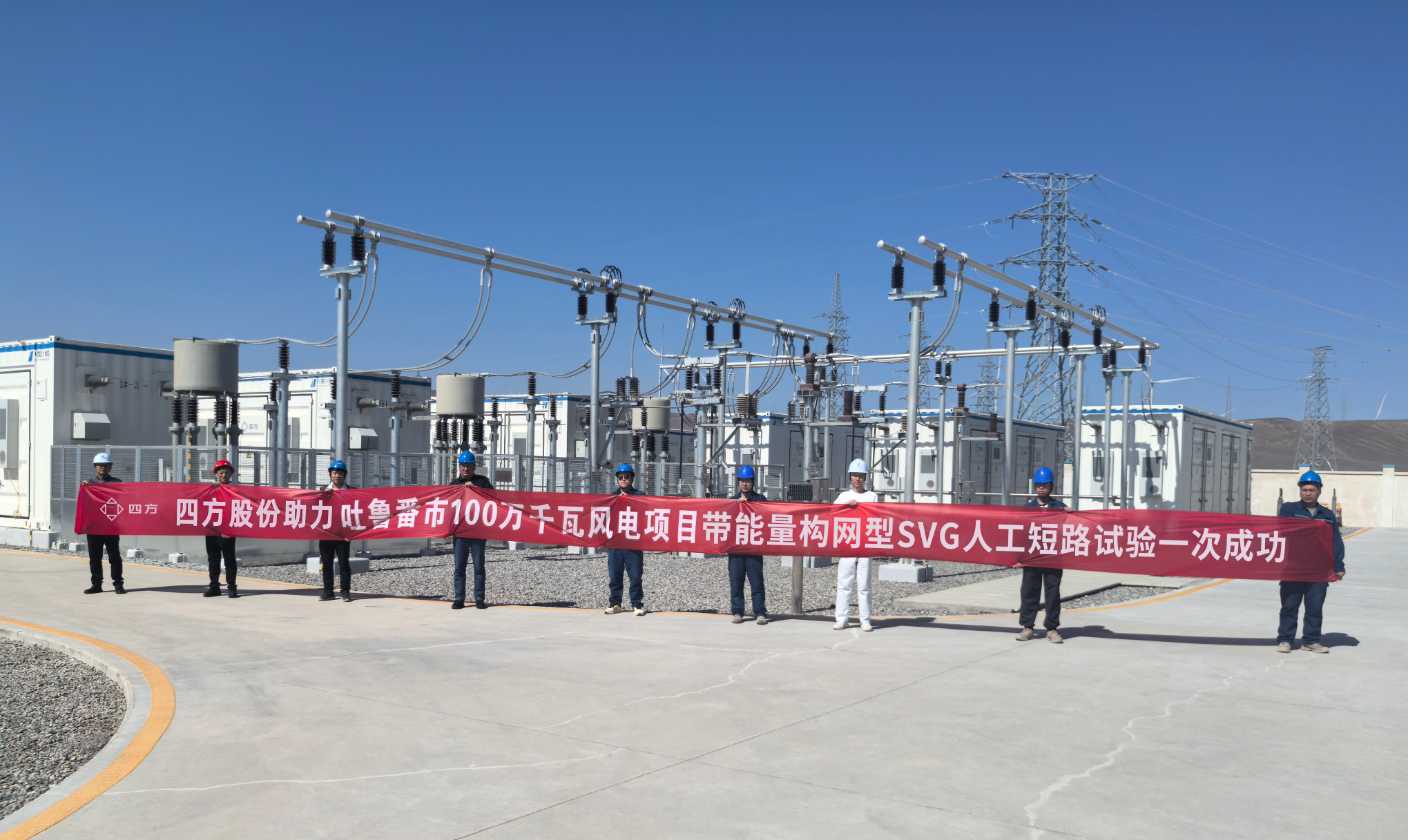 4115a5c3d60948b69785dd8f1ce2bd74.png 4115a5c3d60948b69785dd8f1ce2bd74.png