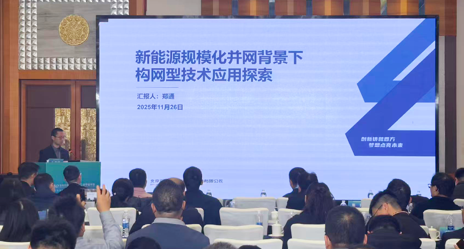 b5f8602892ca498a9f7b04b3a633bfd1.png b5f8602892ca498a9f7b04b3a633bfd1.png