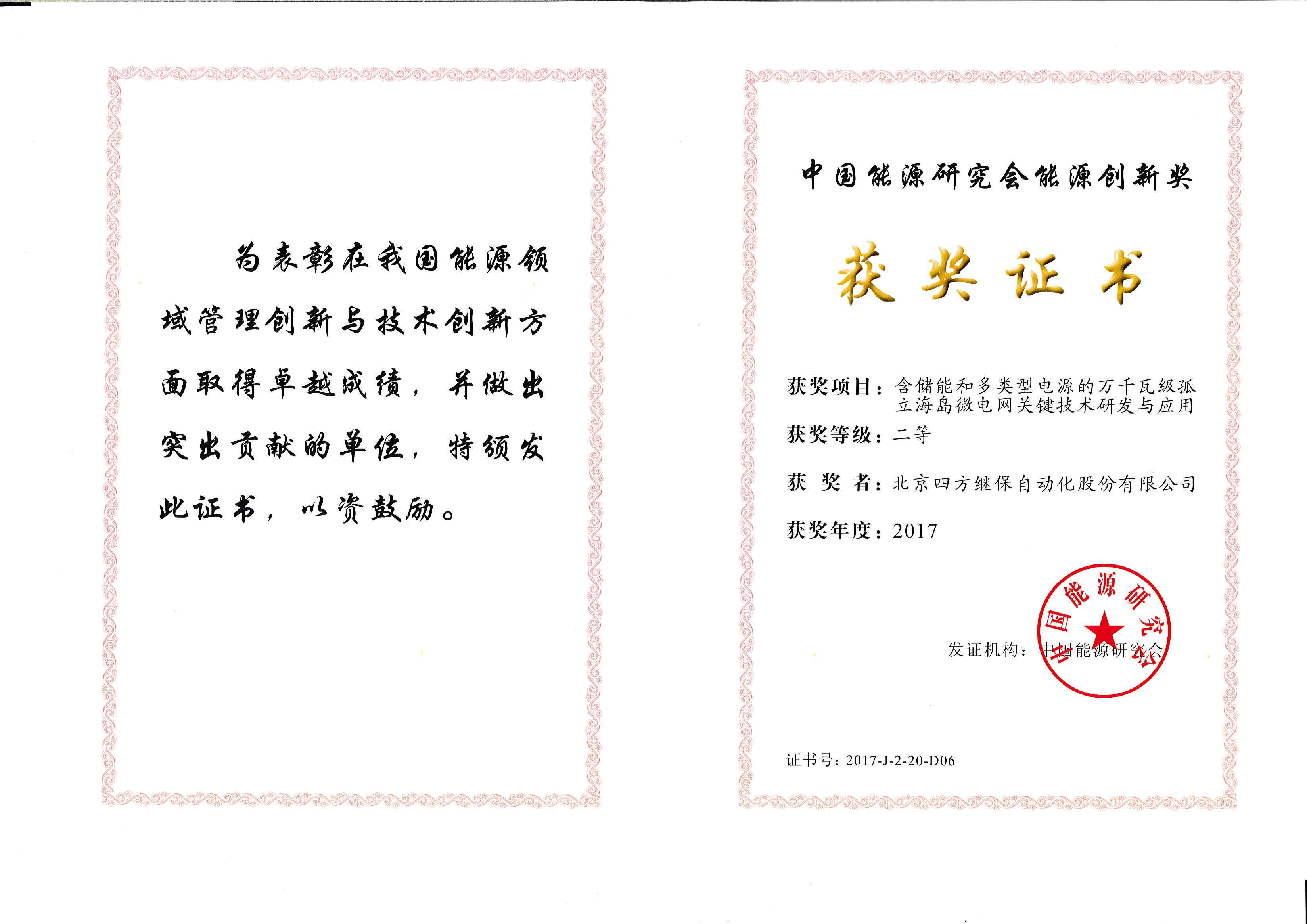 ��ʱ������(�й���)�������ǲ�!