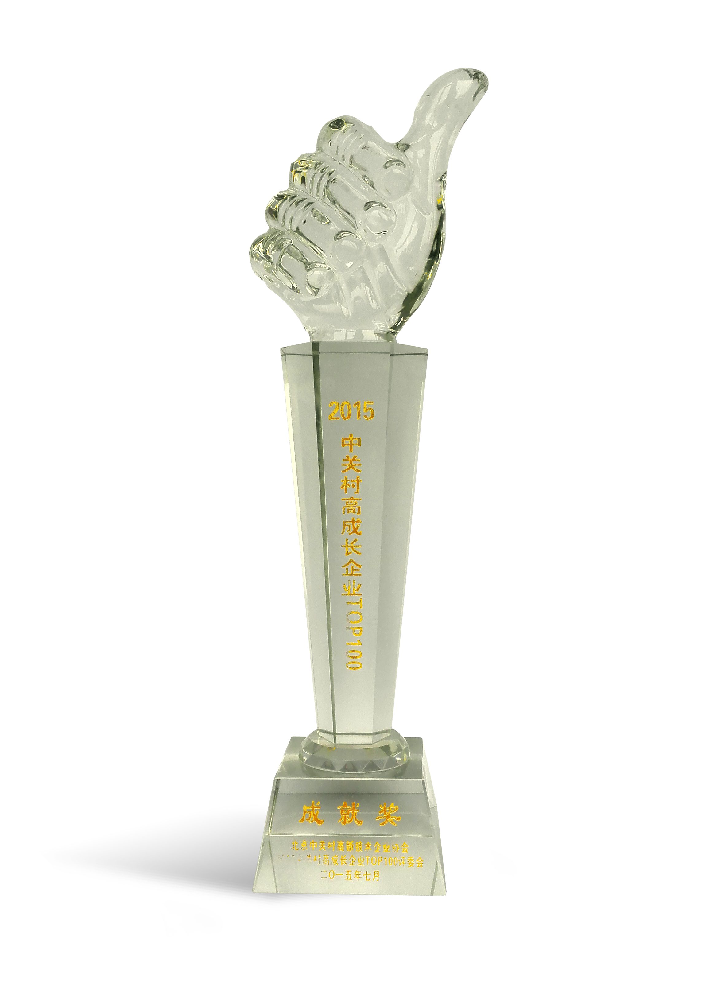 ��ʱ������(�й���)�������ǲ�!