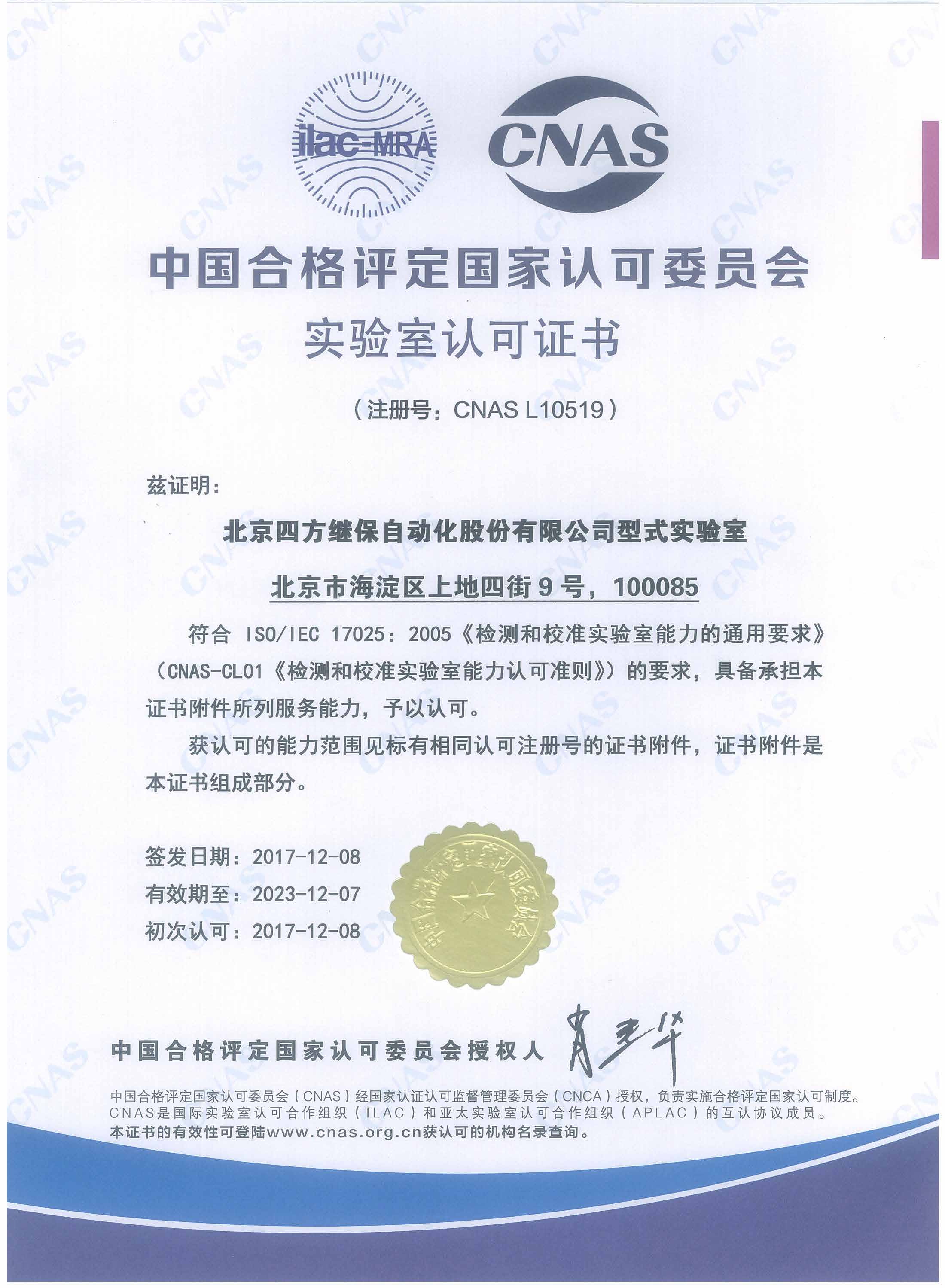 ��ʱ������(�й���)�������ǲ�!