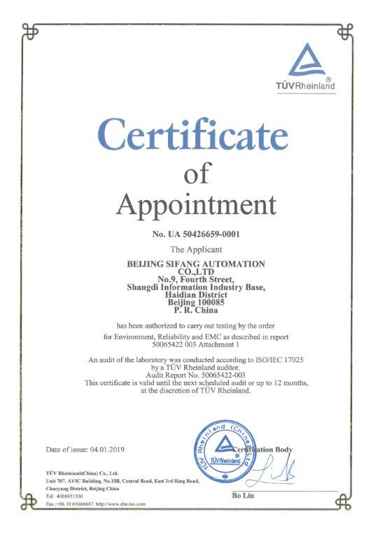 ��ʱ������(�й���)�������ǲ�!